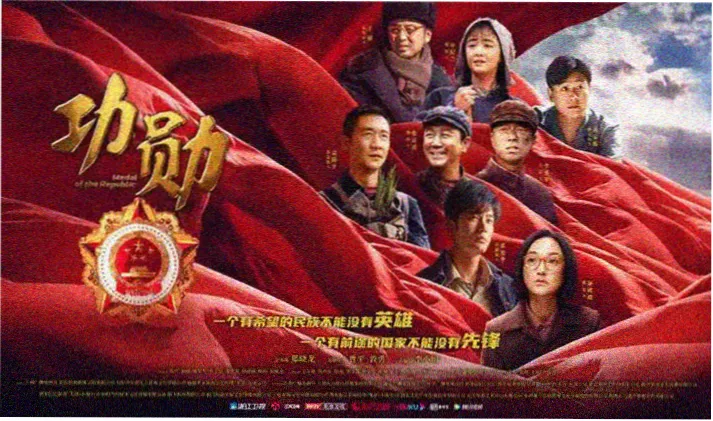 免费观看影视 - 热门剧集