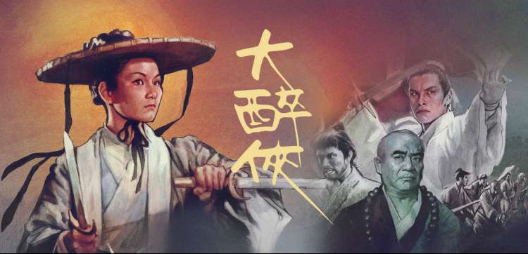 免费观看影视 - 动漫新番